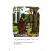 咕噜牛 The Gruffalo